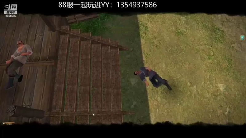 【2021-09-05 02点场】北方有路人甲：九阴万事通，新区3内