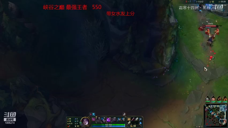 LOL合集 (54)