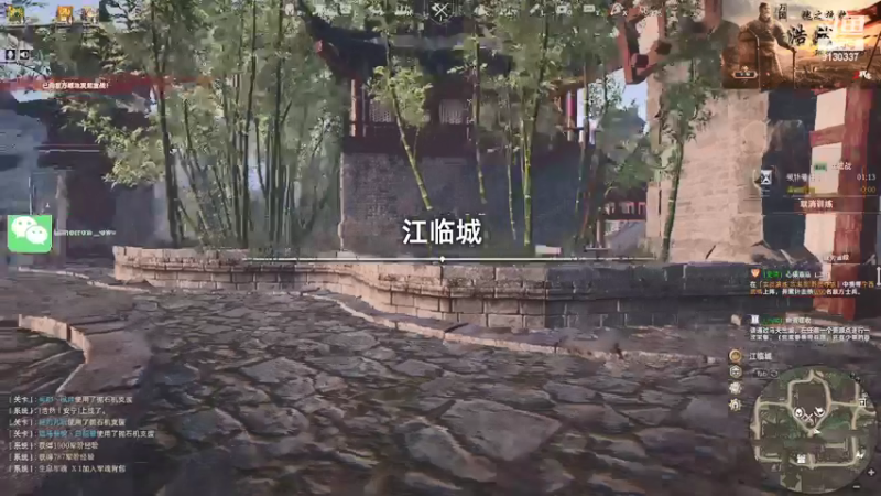 【2021-09-06 18点场】酋长OwO：新的一周，新的攻城~