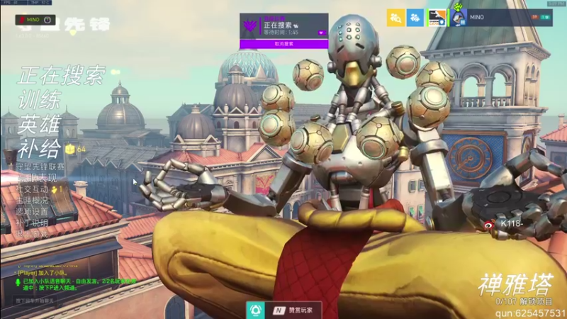 【2021-09-07 17点场】K118吗：好像大家都不玩了:(