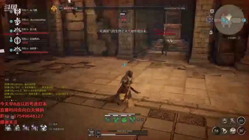 【2021-09-06 09点场】飞蛾小夏：飞蛾：国1，狂战