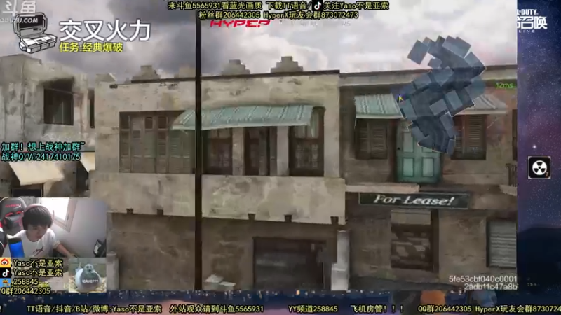 使命召唤手游2021-09-07 14-27录像