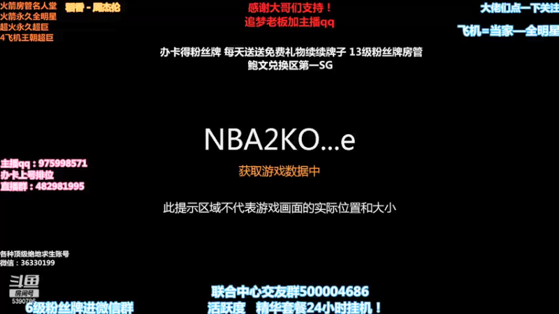 【2021-09-07 18点场】PE田田：各段位上分大哥来！