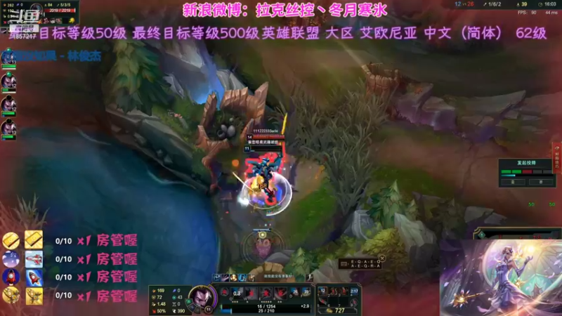 【2021-09-05 01点场】冬月寒氷熙宝兒AnyaYugi：10周年开始 艾欧尼亚 韩服デュエル