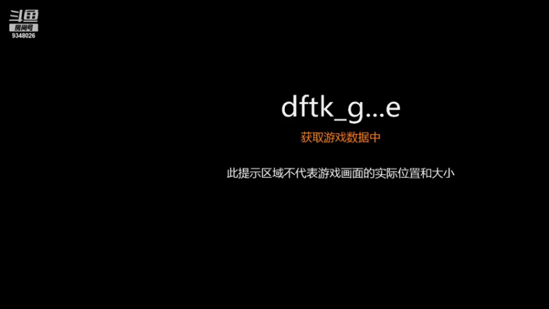 【2021-09-06 21点场】61师老兵：骁骑☆余香的直播间