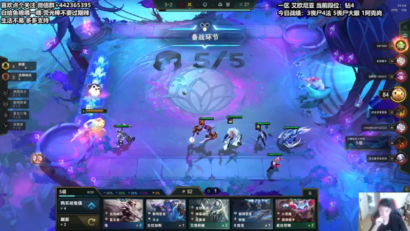 【2021-09-06 16点场】懵逼的小懵逼：每天掉一段 连掉十几天