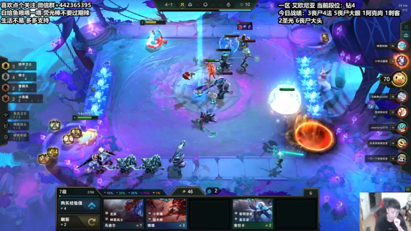 【2021-09-06 18点场】懵逼的小懵逼：每天掉一段 连掉十几天