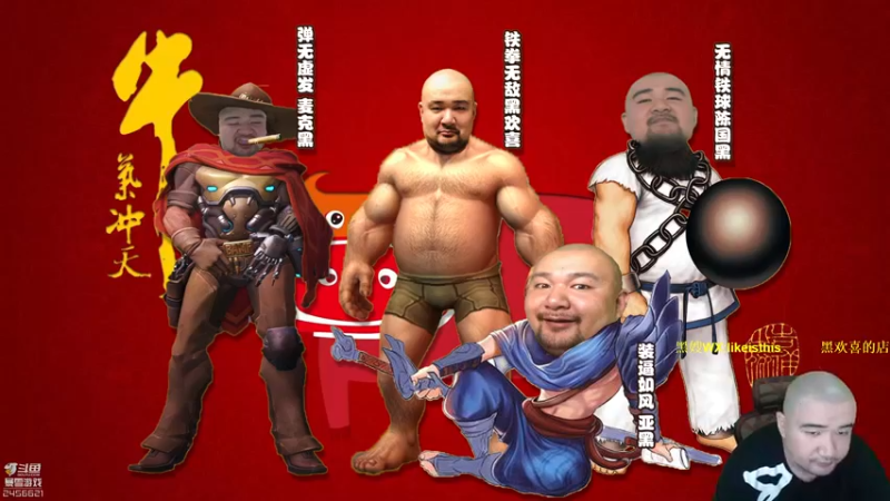 【黑欢喜 街头篮球】2021-09-07 14:51:33-2021-09-07 14:56:13