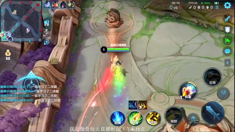 【2021-09-07 22点场】不可一世杀手：金牌打野认真上分