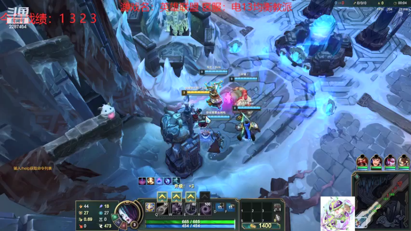 【2021-09-04 21点场】淼小晟：小晟：下午复刻 晚上云顶公开赛