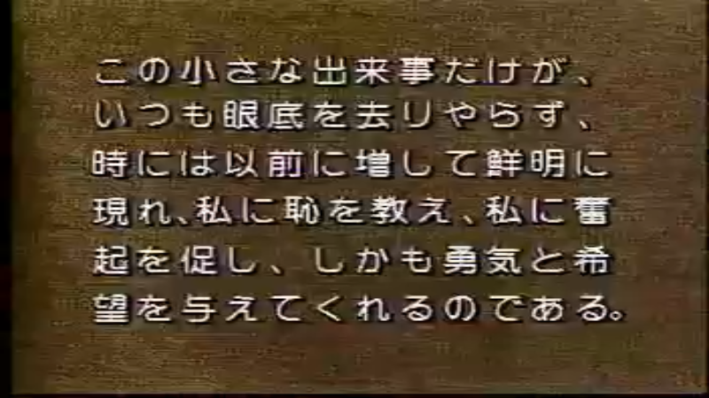 55-56.rmvb日语教学