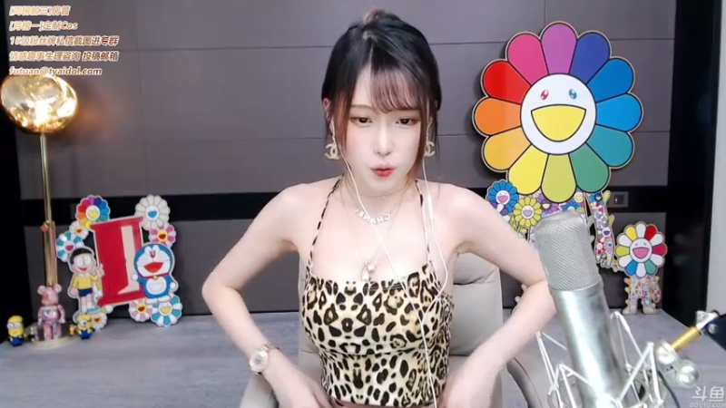腐团儿DOUYU_4624967_2021_09_06_21_23_28直播录像
