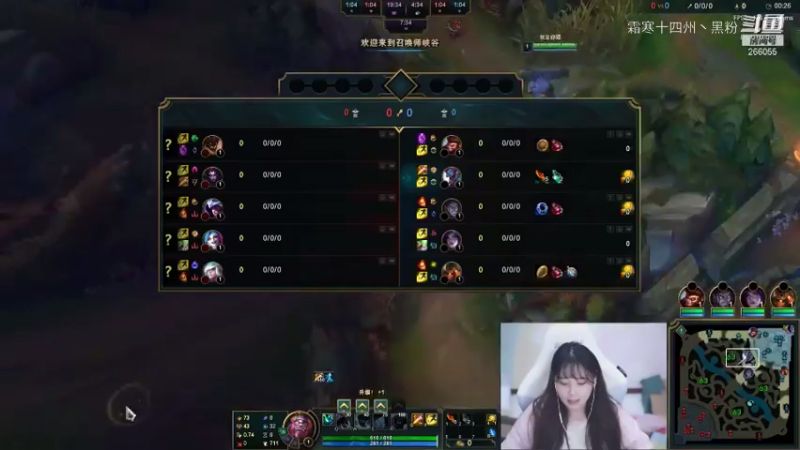 LOL合集 (25)