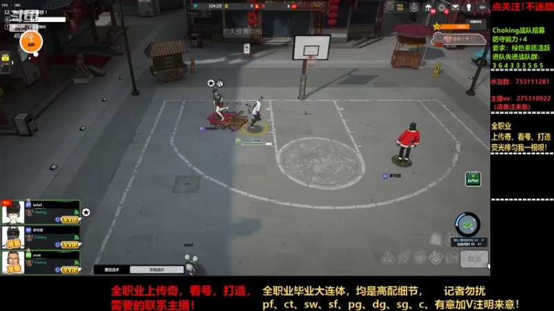 【2021-09-06 21点场】楚楚YJ：披风快发了！