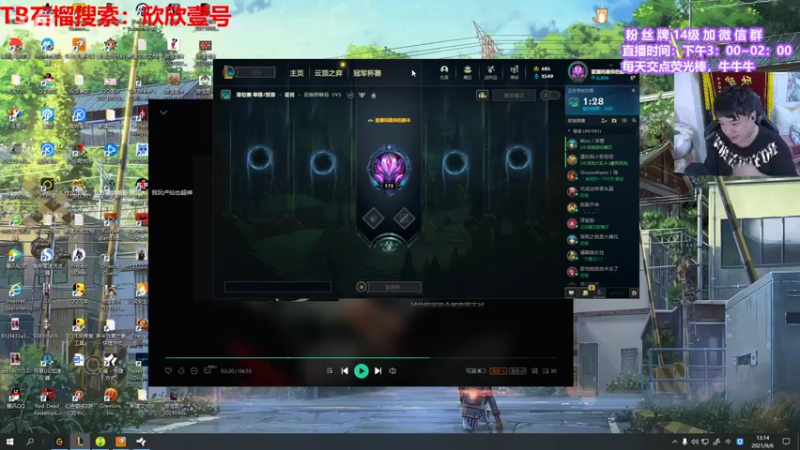 【2021-09-06 13点场】直播间最发抛的欣欣：赫本：驴酱独苗，在线发抛