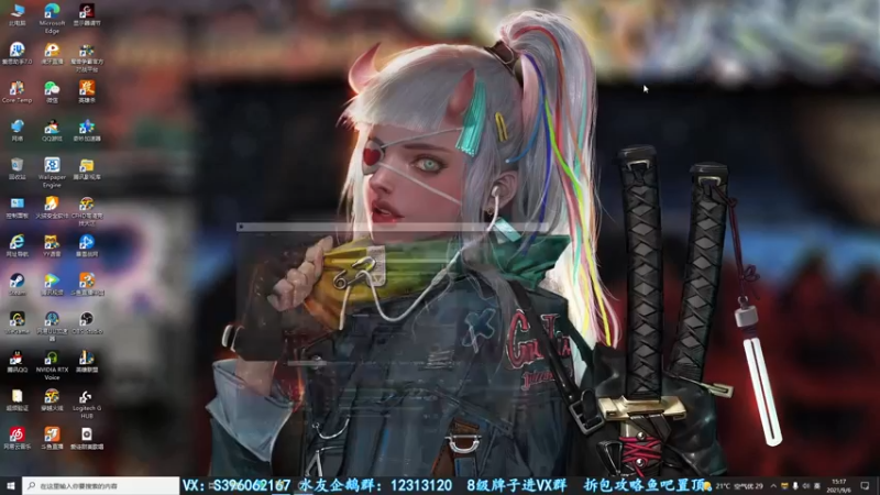 【2021-09-06 15点场】宋狮猴：全国前10，帮打排位。