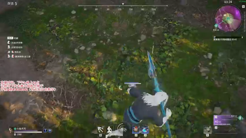 【2021-09-07 18点场】丶月咒：【月咒】天人榜15国服火男单排！！！