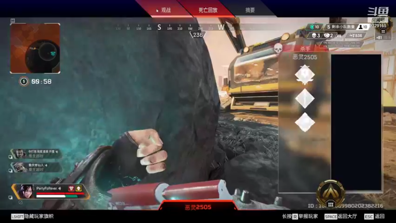 【2021-09-06 21点场】米造w：烹饪带师！
