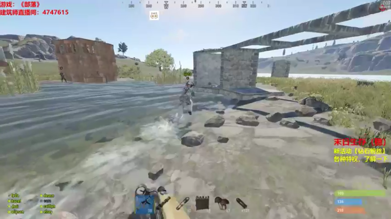 【2021-09-07 03点场】Happy丨猫腻：【猫腻】千人末日生存游戏