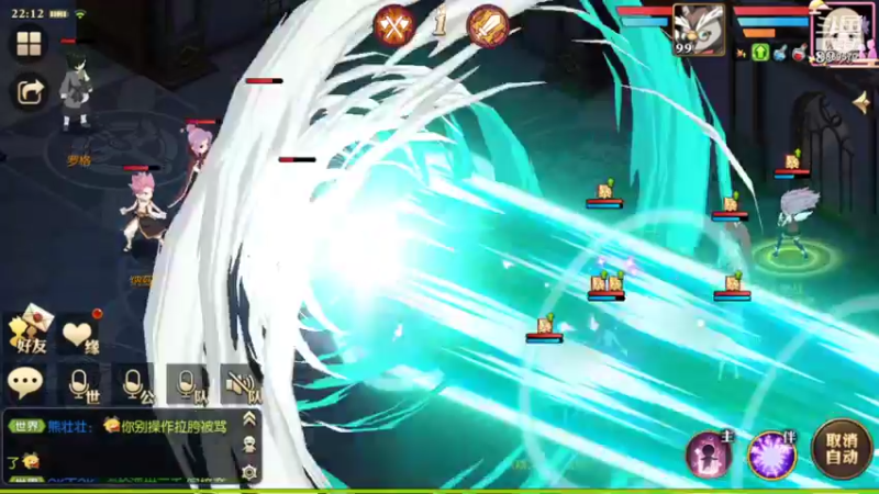 【2021-09-03 22点场】叹息海：【妖精的尾巴：魔导少年】犹记多情