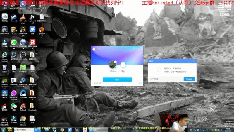 【2021-09-06 19点场】正版人头大哥：[人头大哥]战争雷霆陆战街机娱乐教学