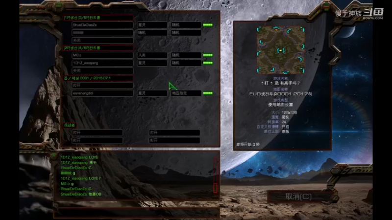 1打1招pvt2021-09-07 02-45-06