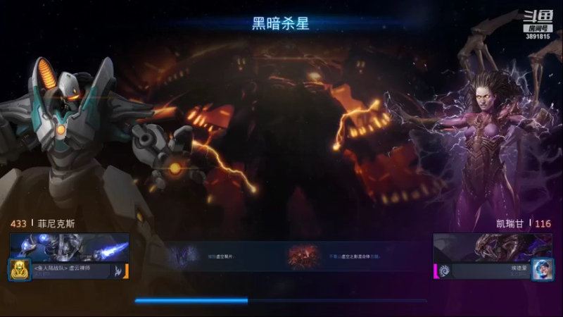 【2021-09-07 06点场】虞城小鱼儿：【合作任务】老鱼玩法~~