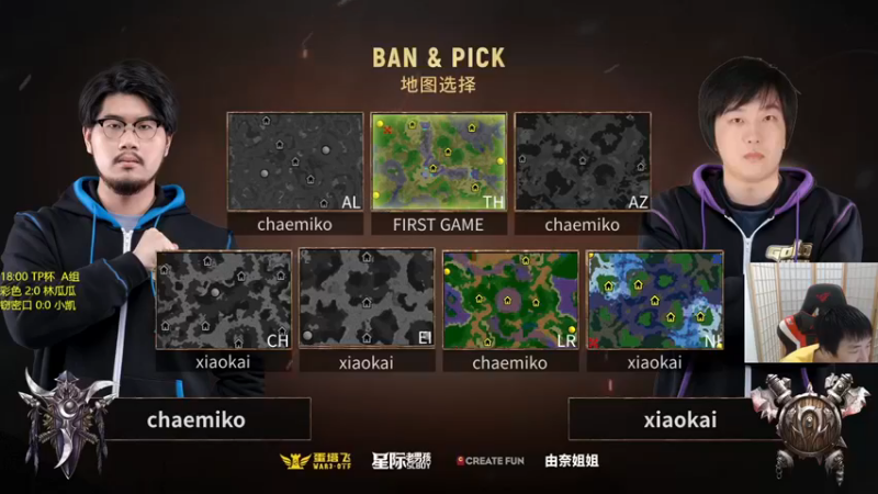 Infi小王：xiaokai对局chaemiko