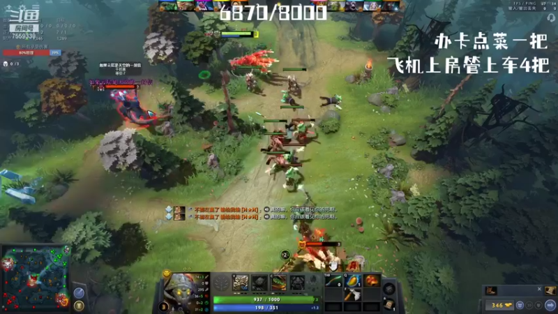 【2021-09-06 07点场】喂你吃猪Cronus：绝对的晨练7559338