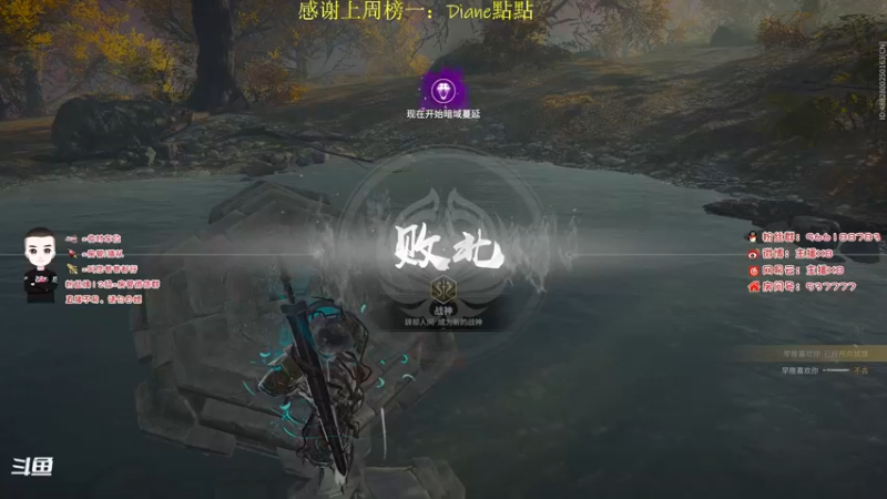 【2021-09-06 23点场】x8N1ce：[x8]下午训练赛,晚上冲天人榜!