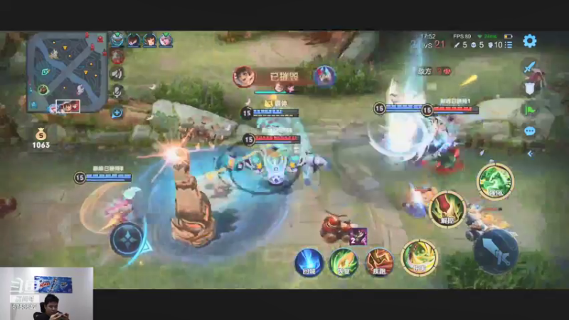 【2021-09-07 20点场】RW侠Djie：巅峰赛巅峰赛冲