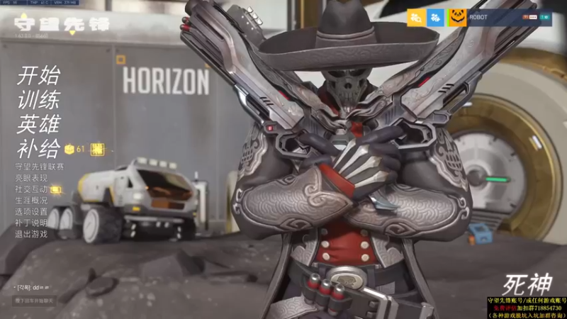 【2021-09-06 21点场】训练把场机器人：机器人： 想学T位吗？