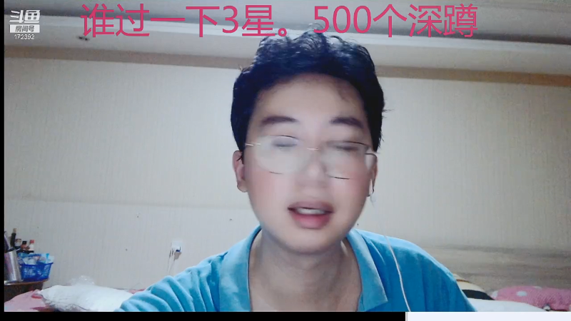 【格斗游戏】魔都洪斌的精彩时刻 20210907 00点场