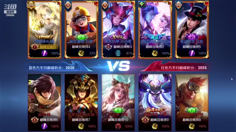 有痕ysys：9-2镜就是一顿秀堪比飞雷神