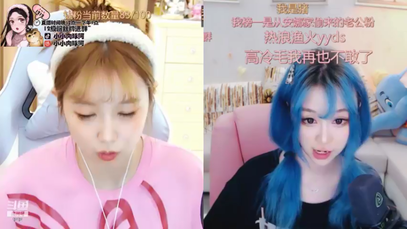 【2021-09-07 03点场】小肉球阿：爱笑的女孩运气不会差~~~