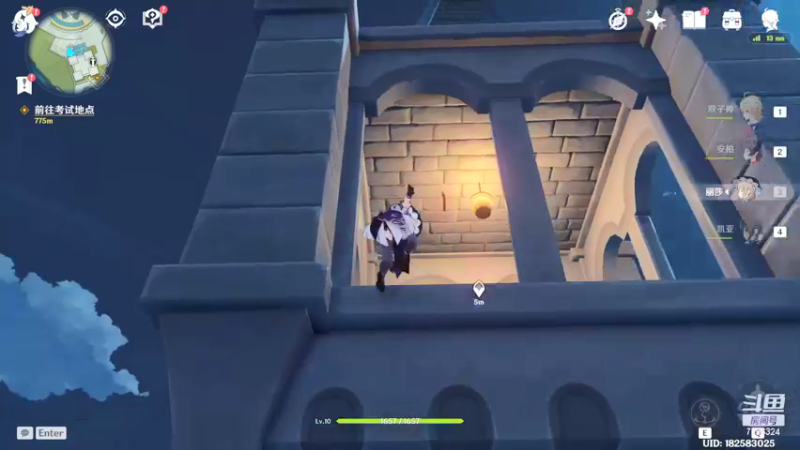 【2021-09-02 23点场】命运神主：9.2我回来的第二天