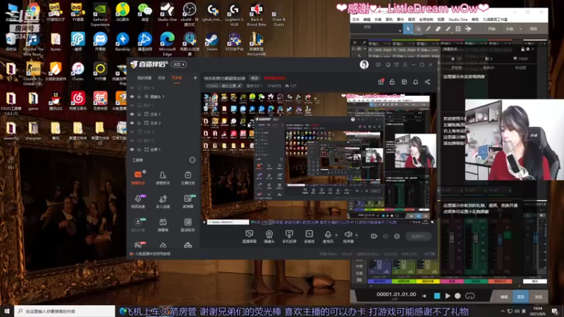 【2021-09-06 19点场】是希文吖丶：送你一份超级开心！
