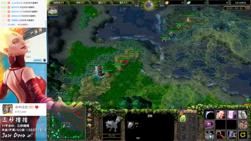 【2021-08-29 00点场】三秒丶撸撸：11平台OMG：到点了，开吹！