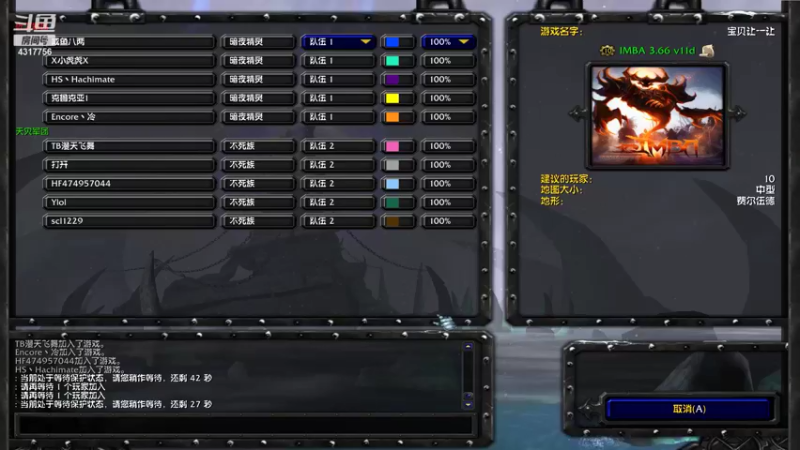 【2021-09-07 02点场】Piano7pink：不好意思，打扰了 4317756