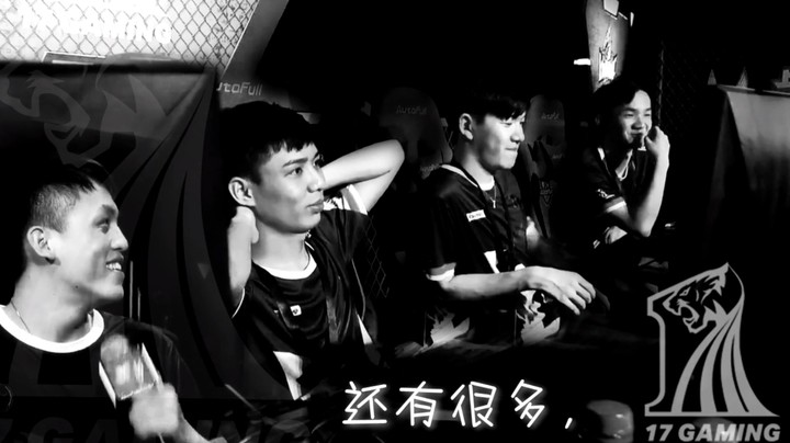 【绝地求生】：梦回PCPI2，17战队的巅峰时刻，代表着青春年华与年少轻狂！
