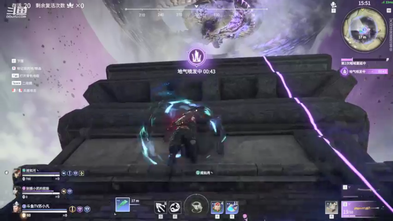 【2021-09-07 18点场】毁灭地球苏小凡：【苏小凡】嘿，开心了么？