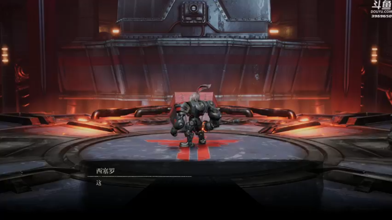 【2021-09-07 21点场】神隐的直播间：神隐：暗影火炬城 首播