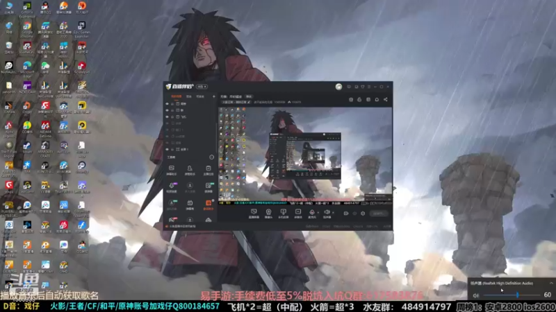 【2021-09-07 09点场】改不起名的无惜：无惜：月初猛淦