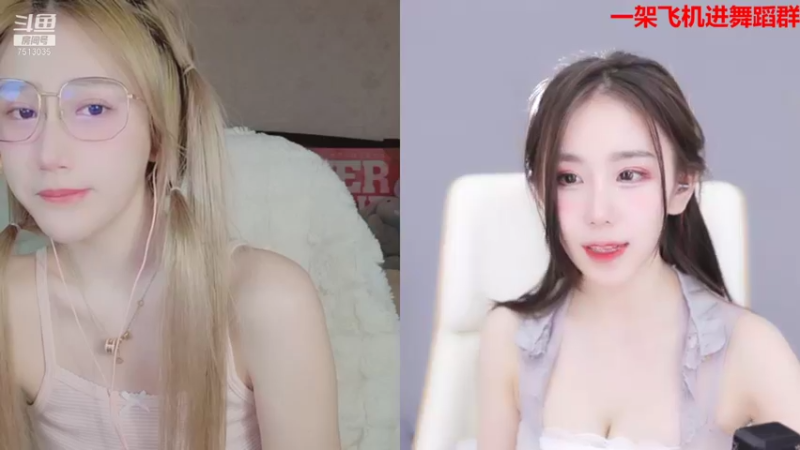 【2021-09-06 22点场】熊小怡呀：熊小怡呀的直播间
