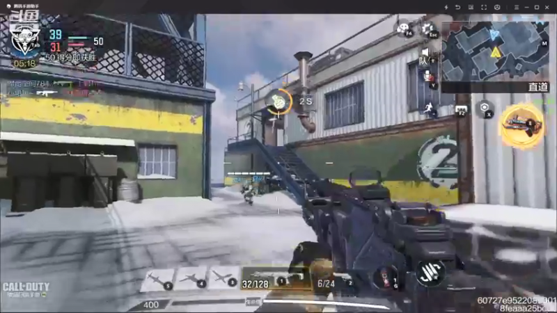 【2021-09-06 22点场】命运神主：使命召唤手游 7196324