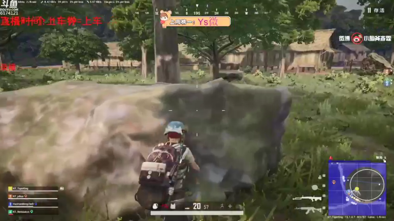 【2021-09-06 22点场】小老虎彦霖：备战亚洲对抗赛