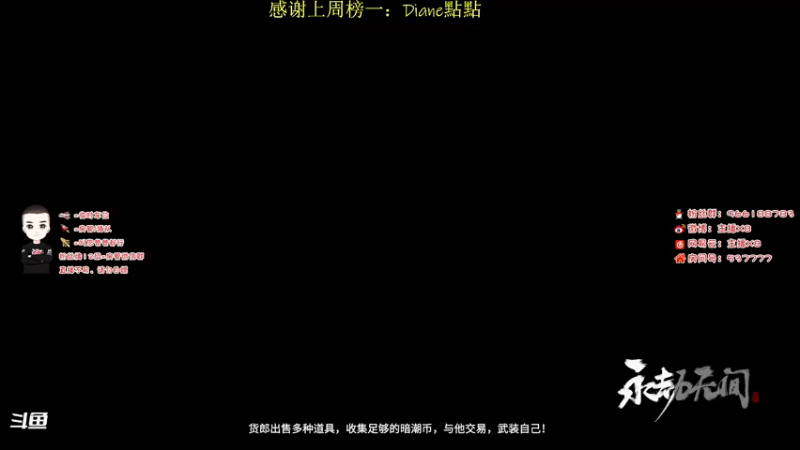 【2021-09-07 19点场】x8N1ce：[x8]8号晚20点锦鲤杯入围赛!
