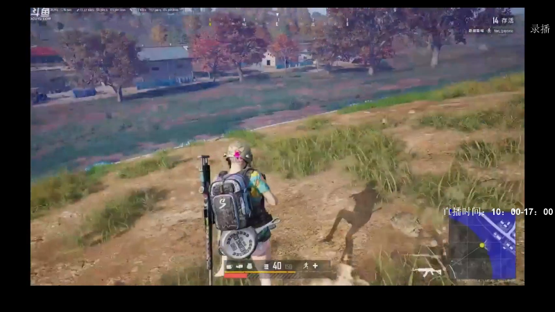 【绝地求生】Happy丨疯子的精彩时刻 20210907 08点场