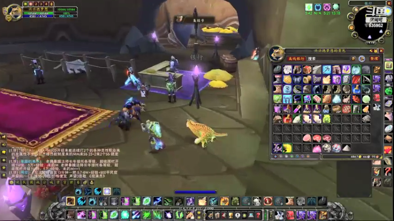 【2021-09-07 14点场】兴兴的梦想：火锤-今天要准备肝了！635952