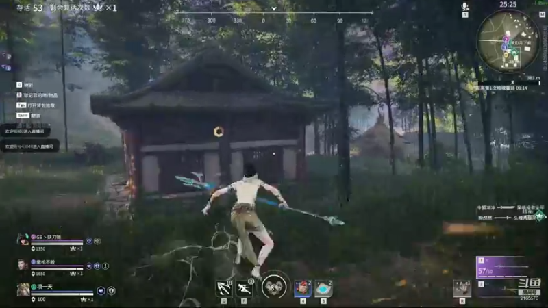 【2021-09-05 21点场】项一天：项一天：老年战神